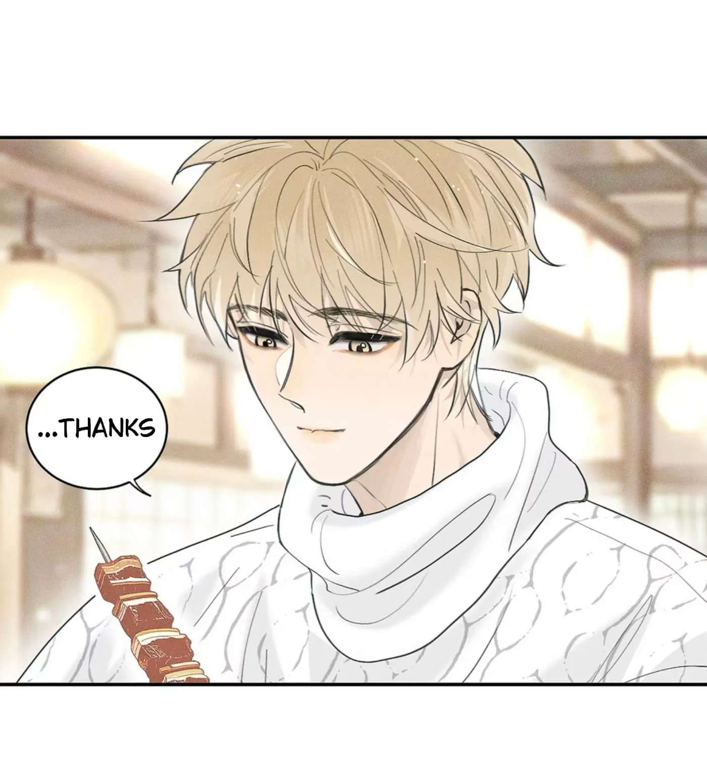 Salt Friend Chapter 231 - page 6