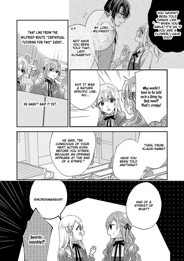 Otome Game no Ateuma Akuyaku Reijou wa, Outaishi Denka no Shiawase wo Negaimasu! Chapter 4 - page 12
