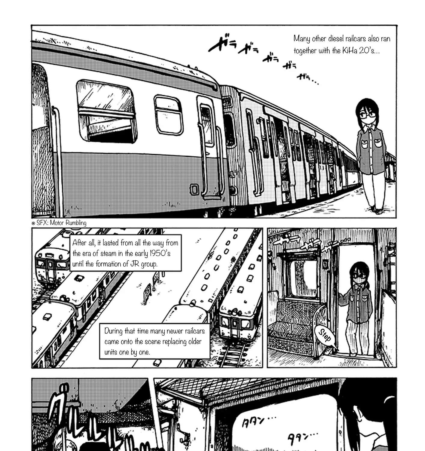 Tezmo Syndromenew Chapter 3 - page 21