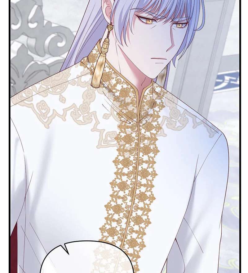 The Villain That Embraces The Light Chapter 209 - page 41