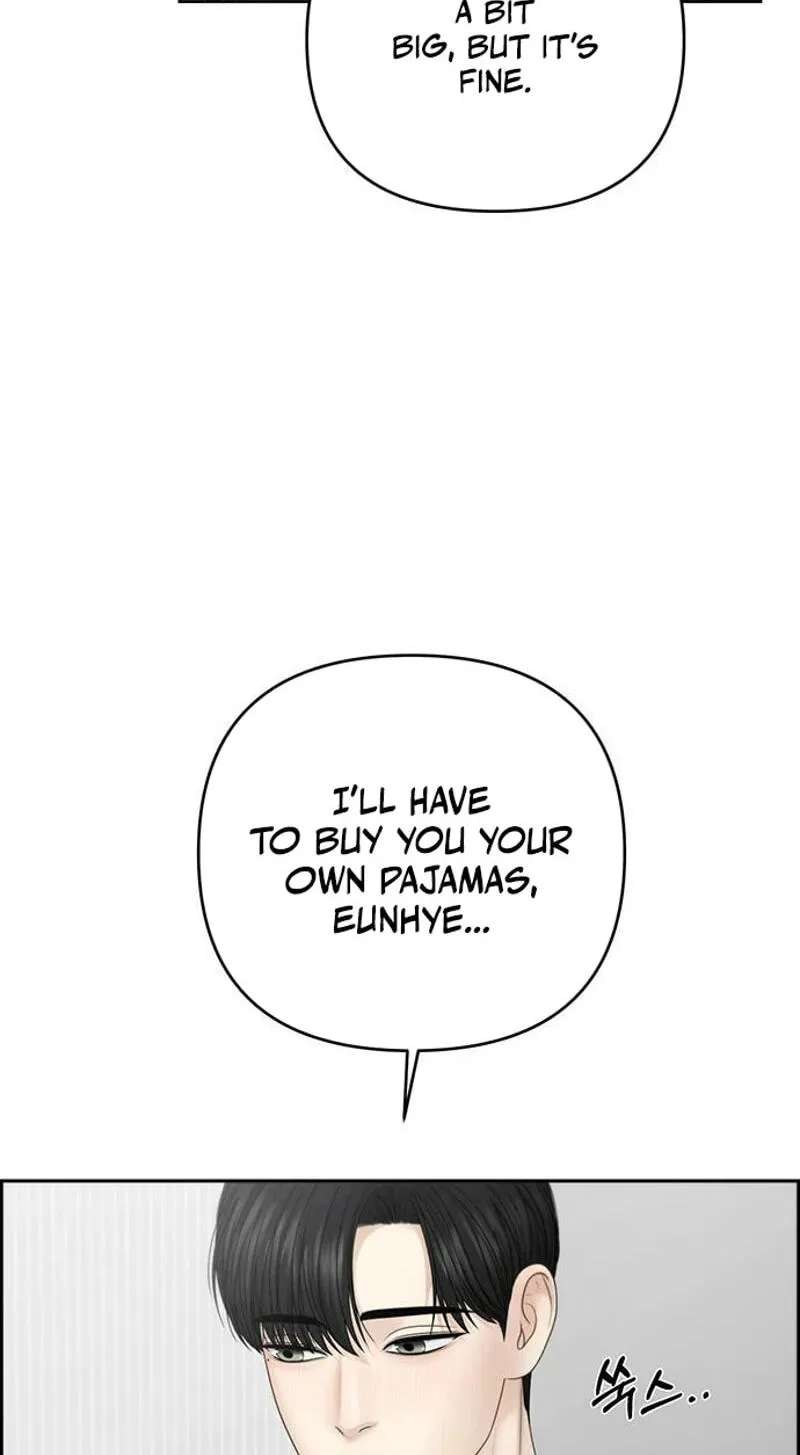 Nothing Chapter 137 - page 37