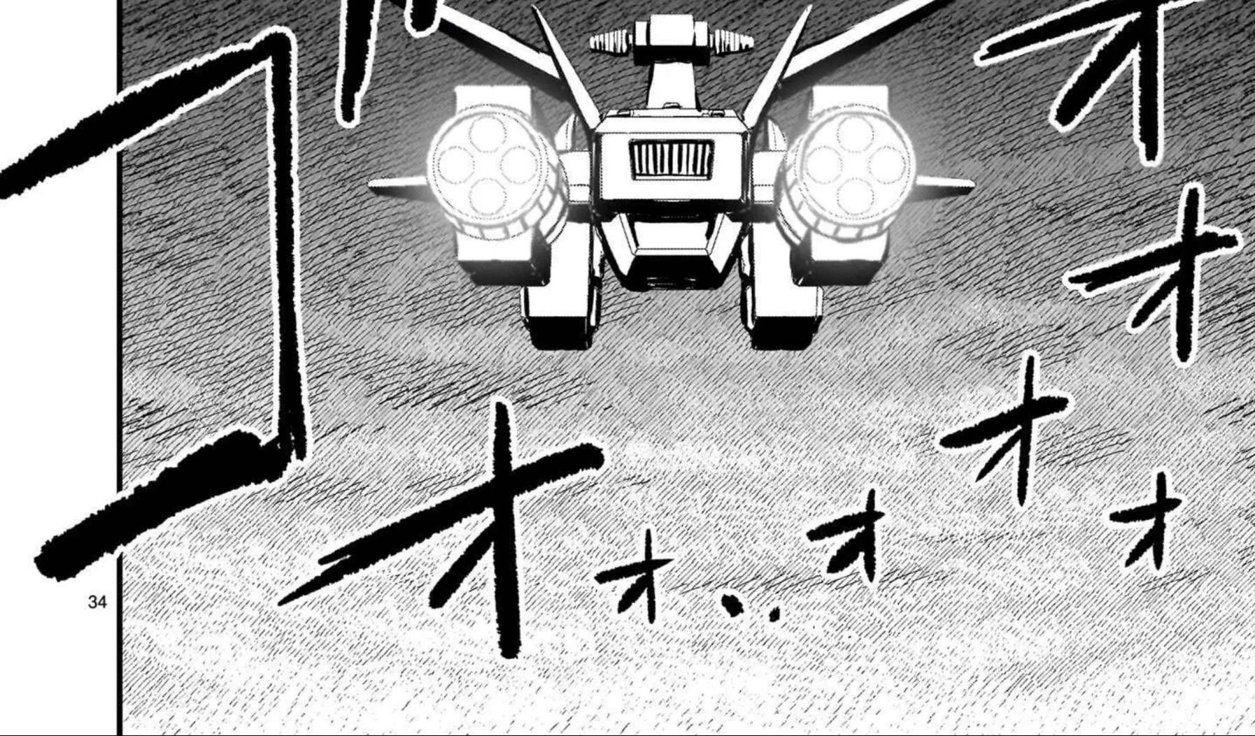 Mobile Suit Gundam: The battle tales of Flanagan Boone Chapter 41 - page 68