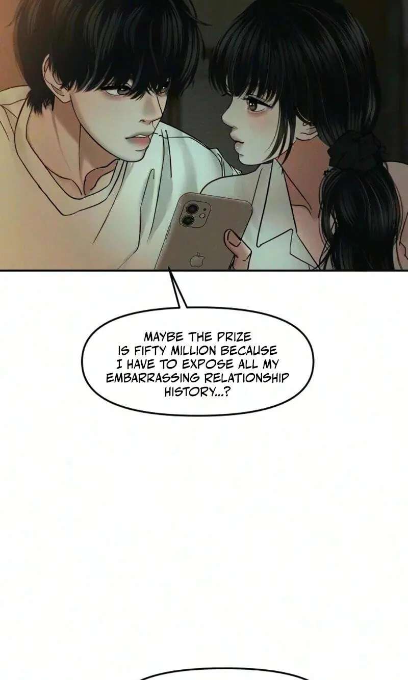 A Loser’s Love Chapter 34 - page 18