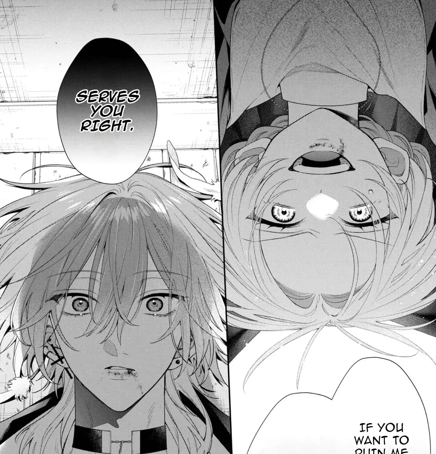 Doku wo Kurawaba ai Made Chapter 3 - page 22