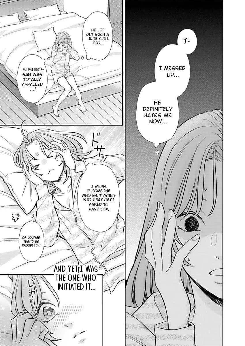 Mating Leave: My Beastman Husband's True Heat Won't Stop Chapter 1 - page 23