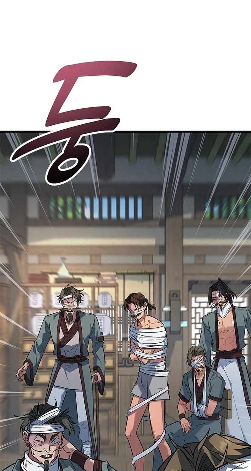 The Novice's Frontline Chapter 17 - page 37