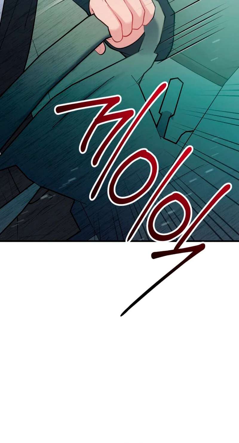 Masculine Puppy Chapter 58 - page 88