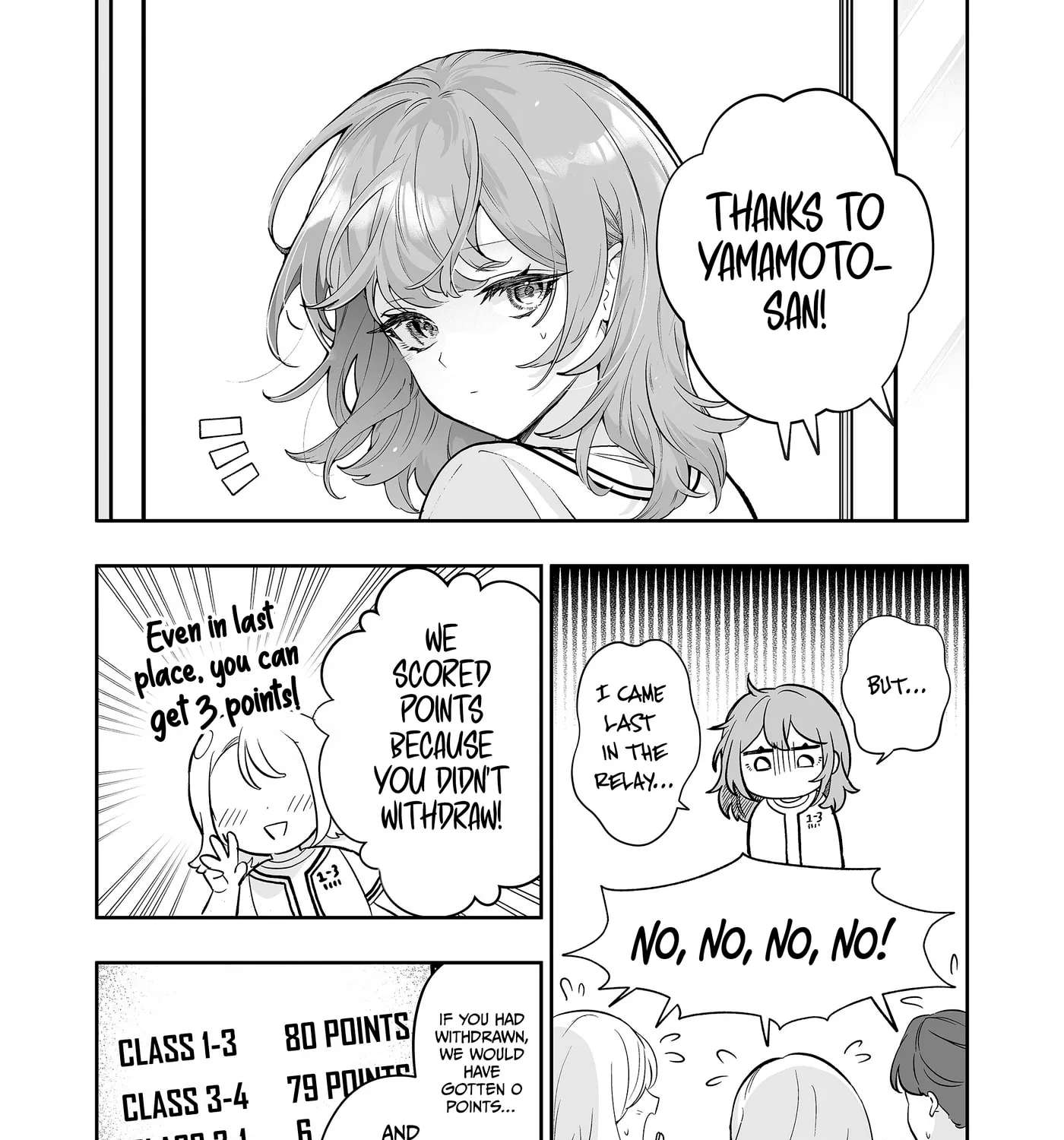 Osananajimi wo Miru Me ga Kawatte Shimatta Chapter 13 - page 12