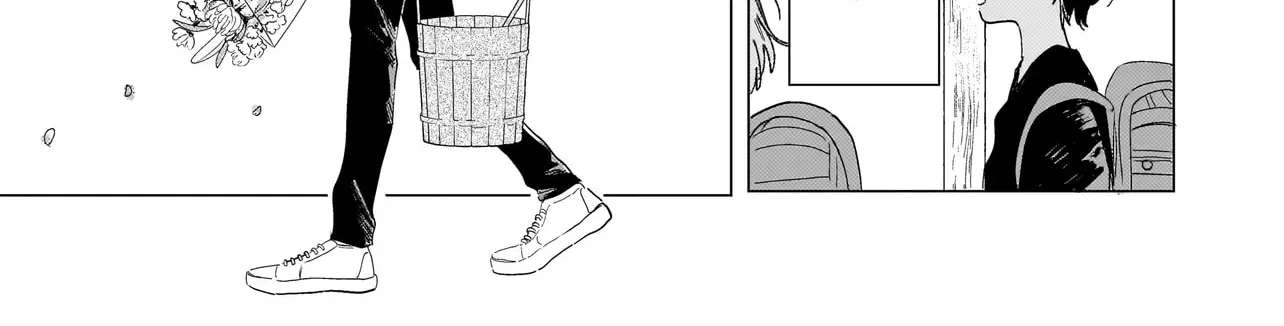 Onihime Is In My House Chapter 1 - page 10