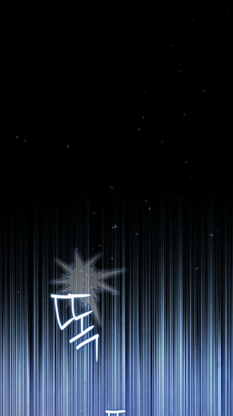 Help Princess Deokhye Chapter 25 - page 81