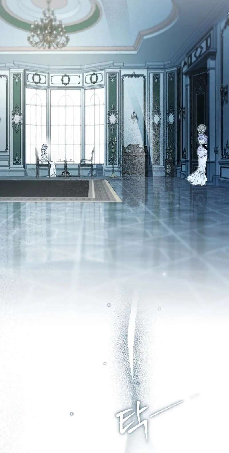 A Wicked Husband Chapter 49 - page 40