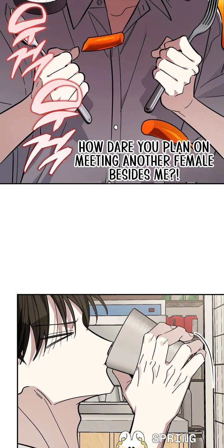 Give Birth to a Baby Wildcat for Me, Unless You Want to See Me Go Insane! Chapter 33 - page 26