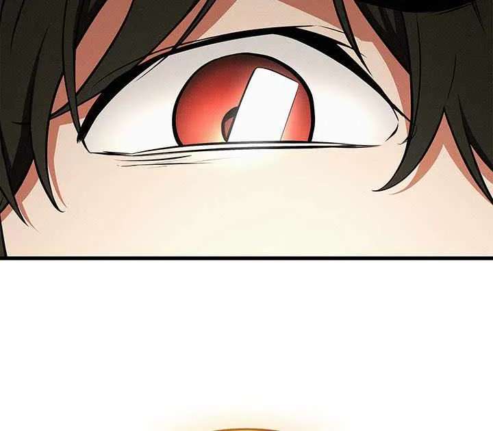 Rankers Return Remake Chapter 258 - page 50