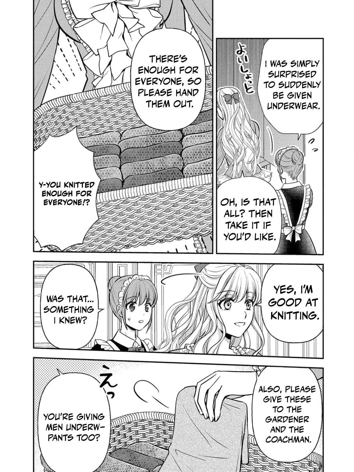 Hameetsu Route wo Mezashi, Kanpeki na Akuyaku Reijou ni Natte Misemasu! Chapter 3 - page 19