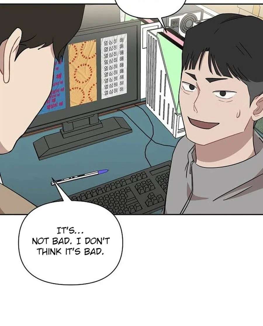 Wake up, Jeon Seung Yeon Chapter 48 - page 10