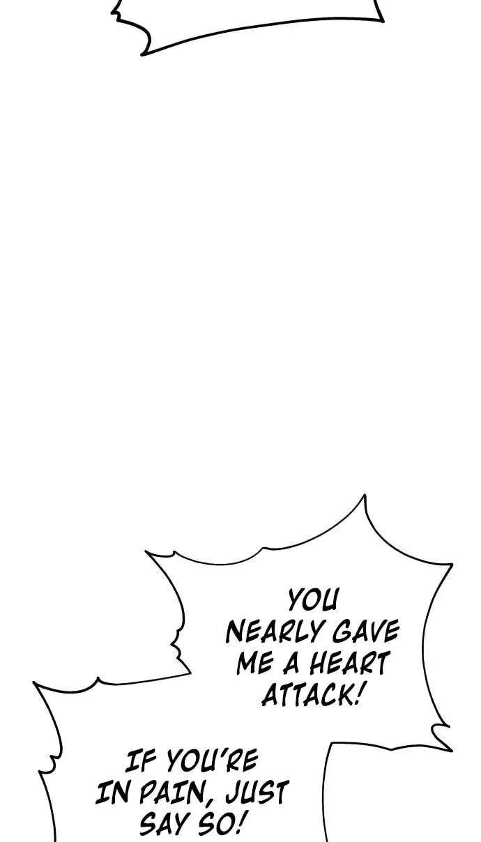 The World's Strongest Regime Chapter 17 - page 203