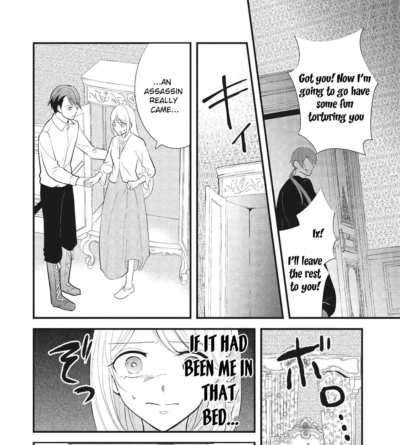 Reincarnated as the Villainess, but I'm More Loved Than the Heroine Chapter 4 - page 23
