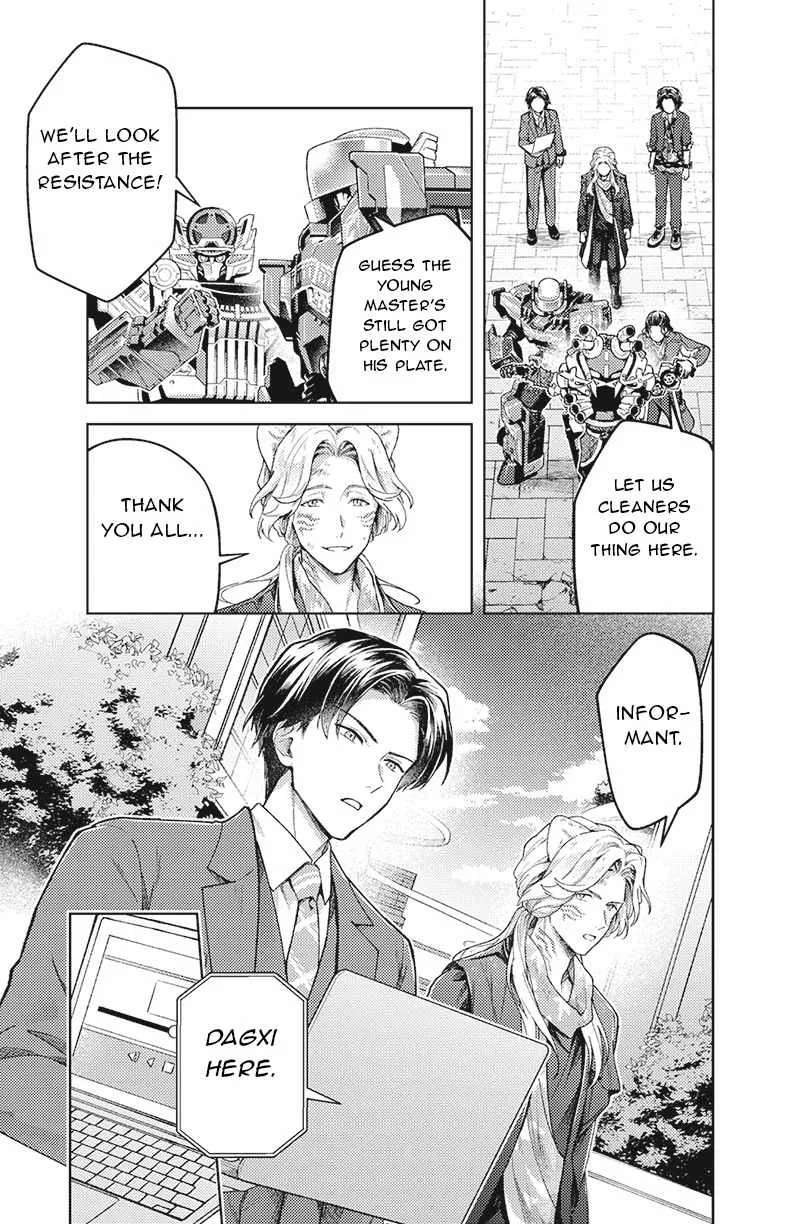 Bakuage Sentai Boonboomger: bonus lap—Return of the Young Master Chapter 6 - page 11