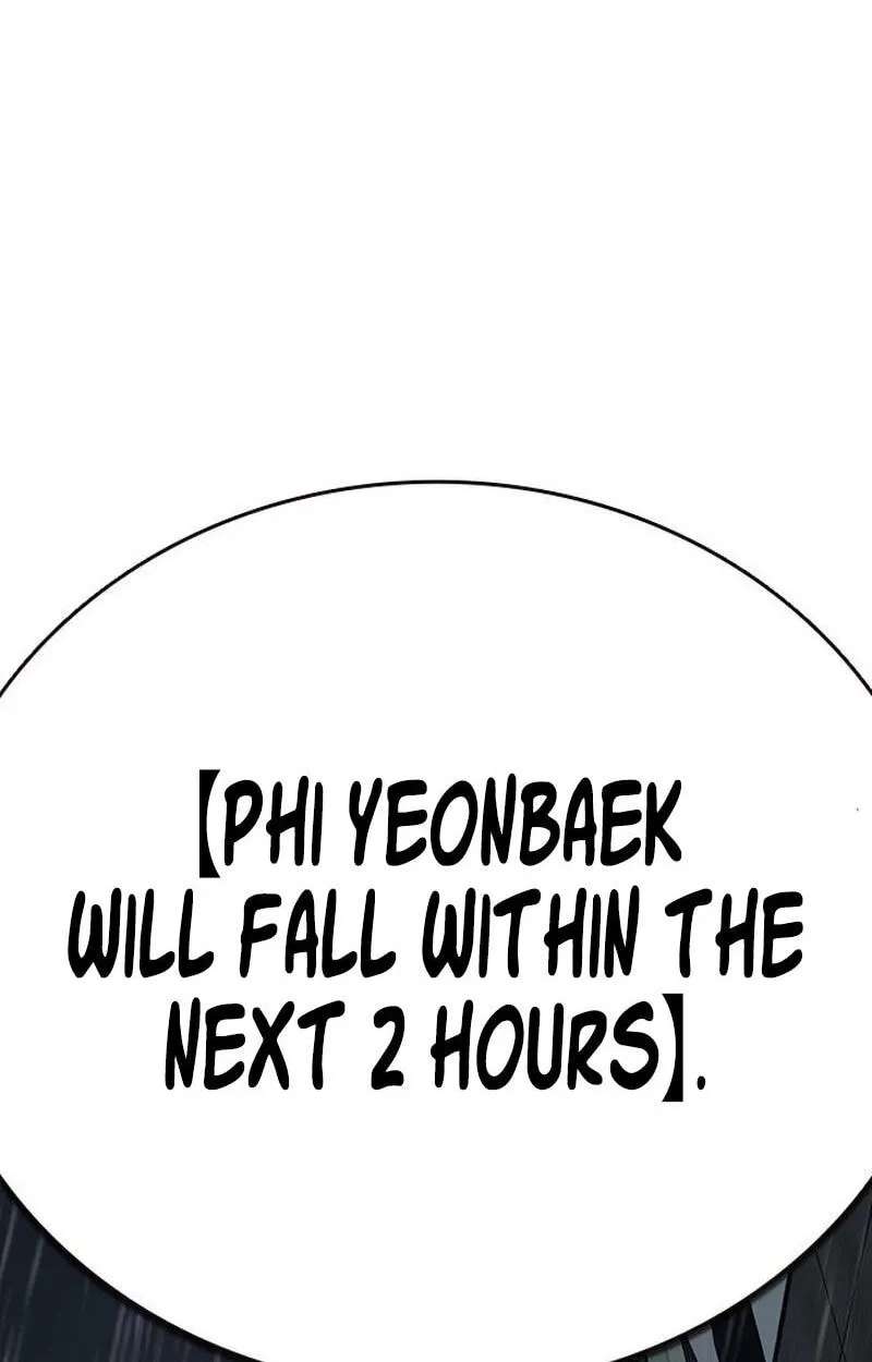 Study Group Chapter 340 - page 92