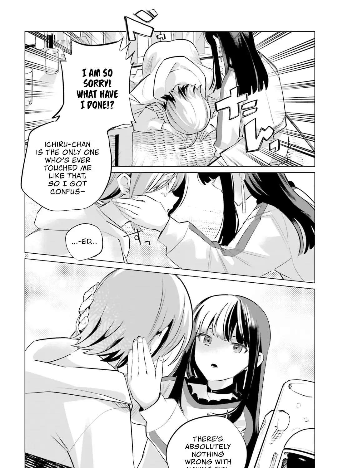 Reshooting the Afterglow Chapter 2 - page 20