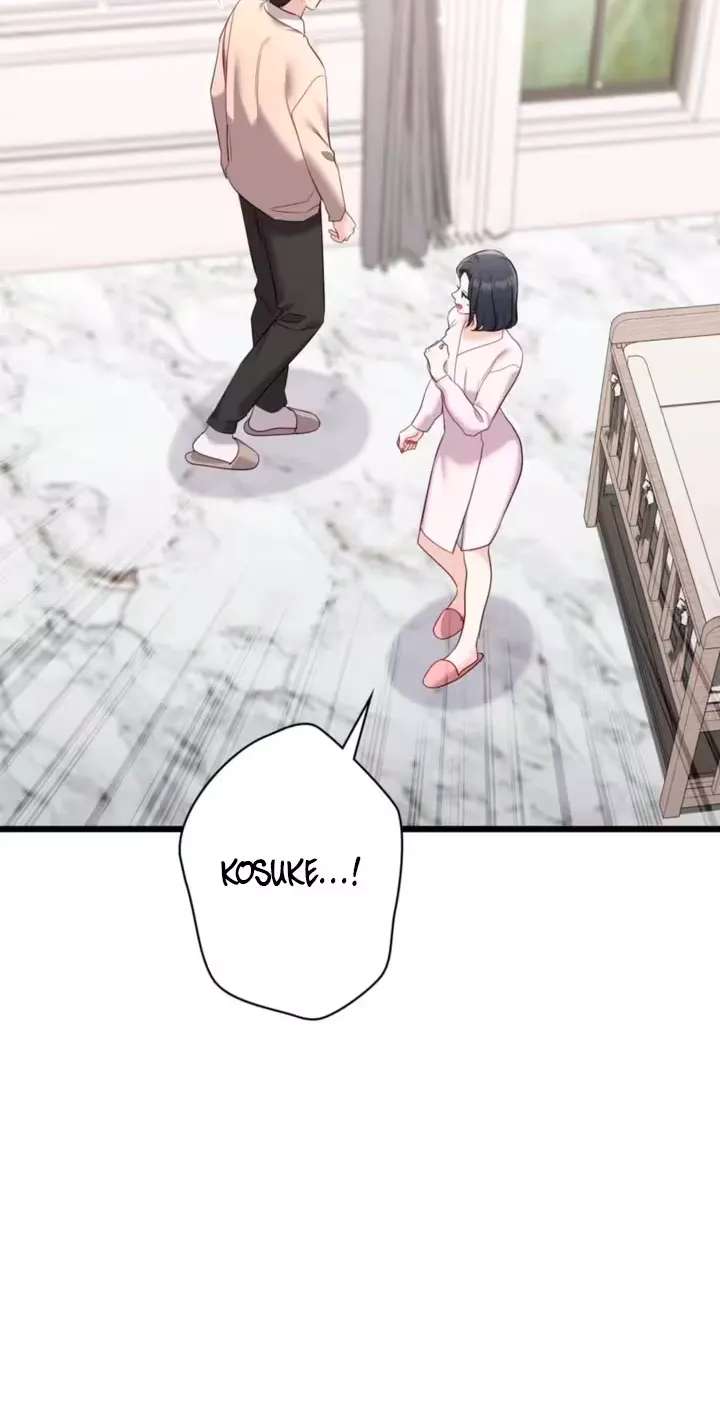 My Fiancé After the Rain Chapter 36 - page 46