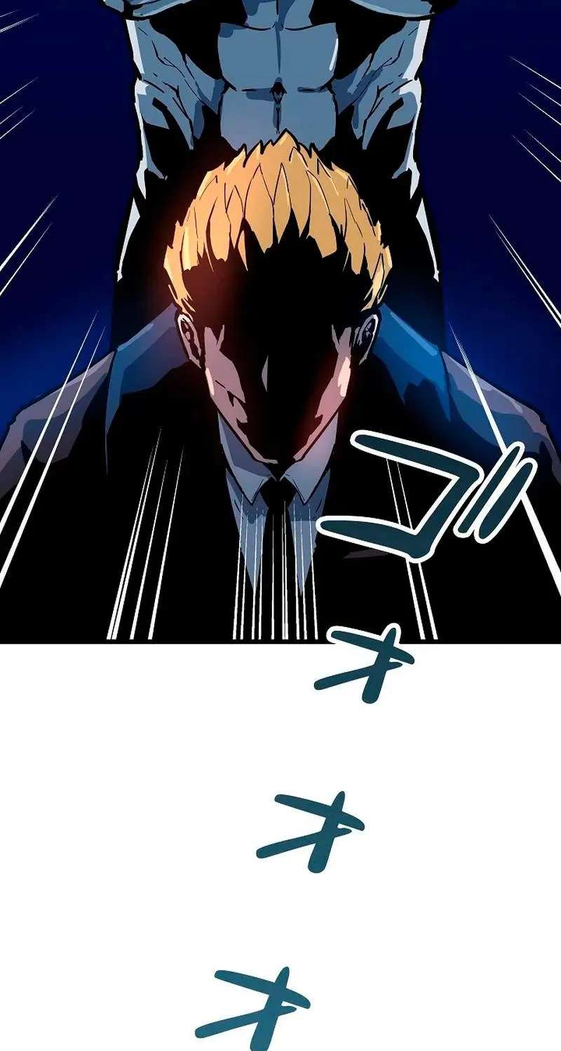 The Invincible Frontline: Awakening of the One-Eyed Chapter 19 - page 3