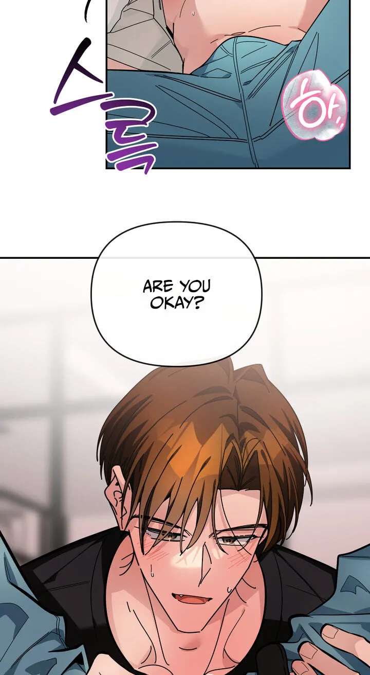 Give Birth to a Baby Wildcat for Me, Unless You Want to See Me Go Insane! Chapter 34 - page 26