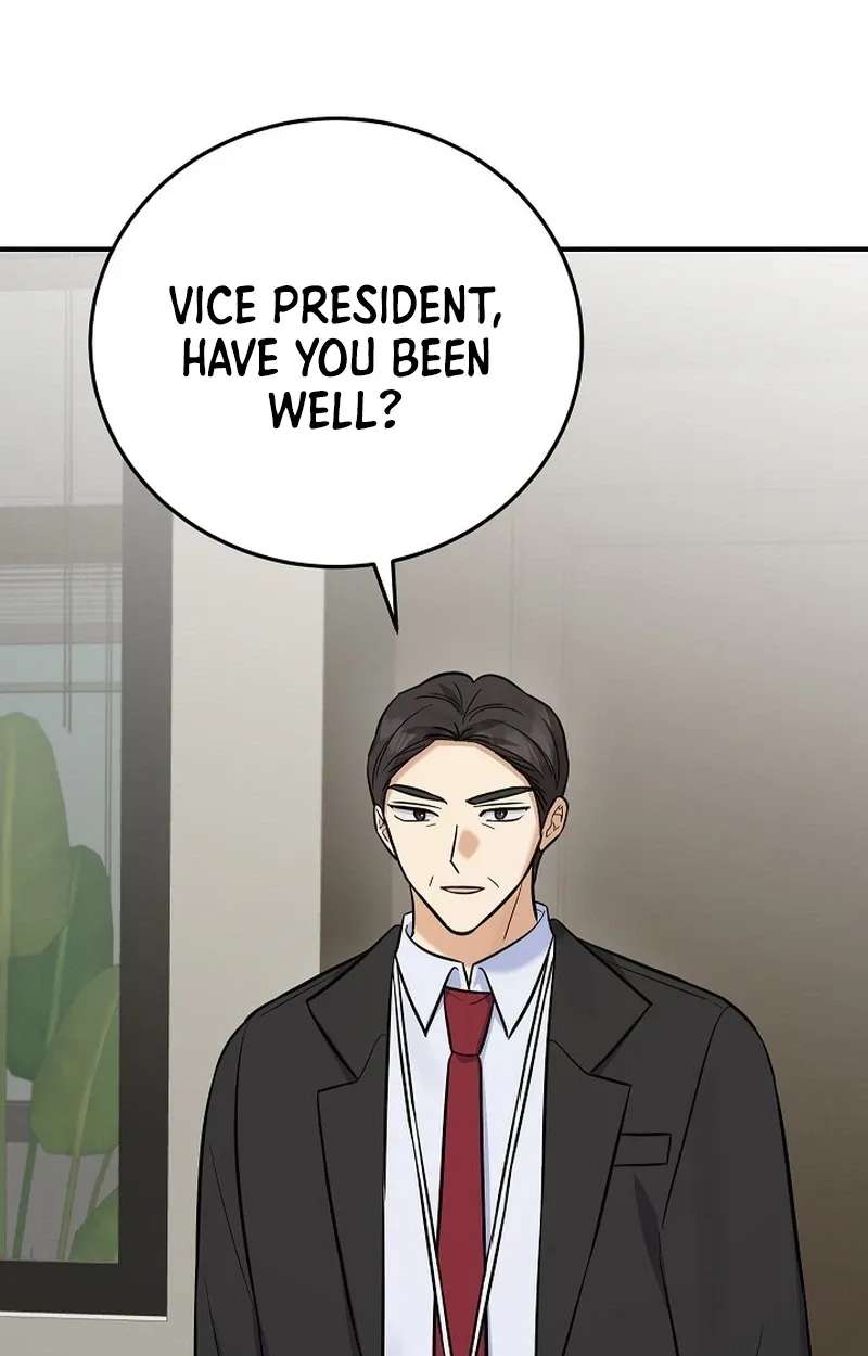 The Overly Competent Junior Employee Chapter 26 - page 94