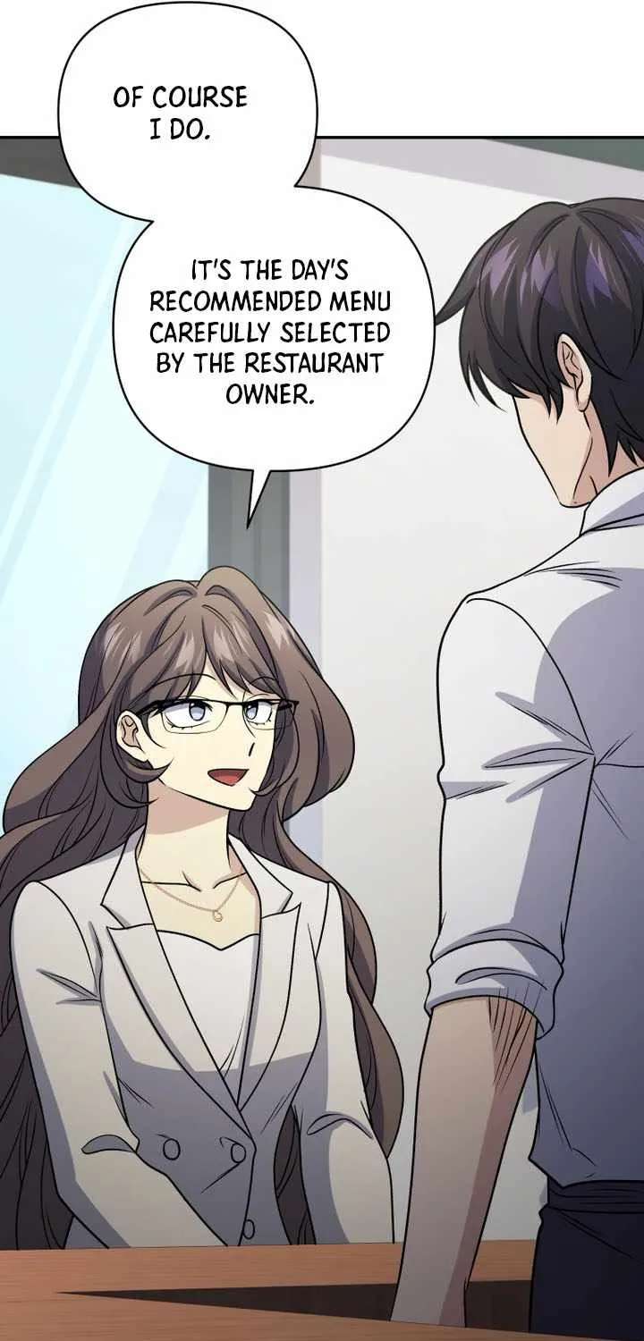 Bizarre Restaurant Chapter 96 - page 62