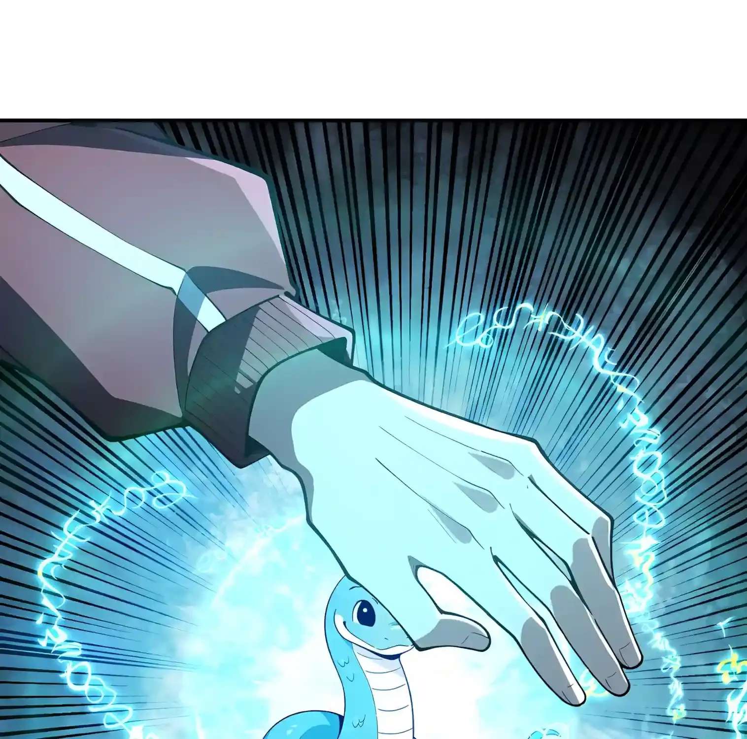 I Opened the Mythical Pet Era Chapter 47 - page 43