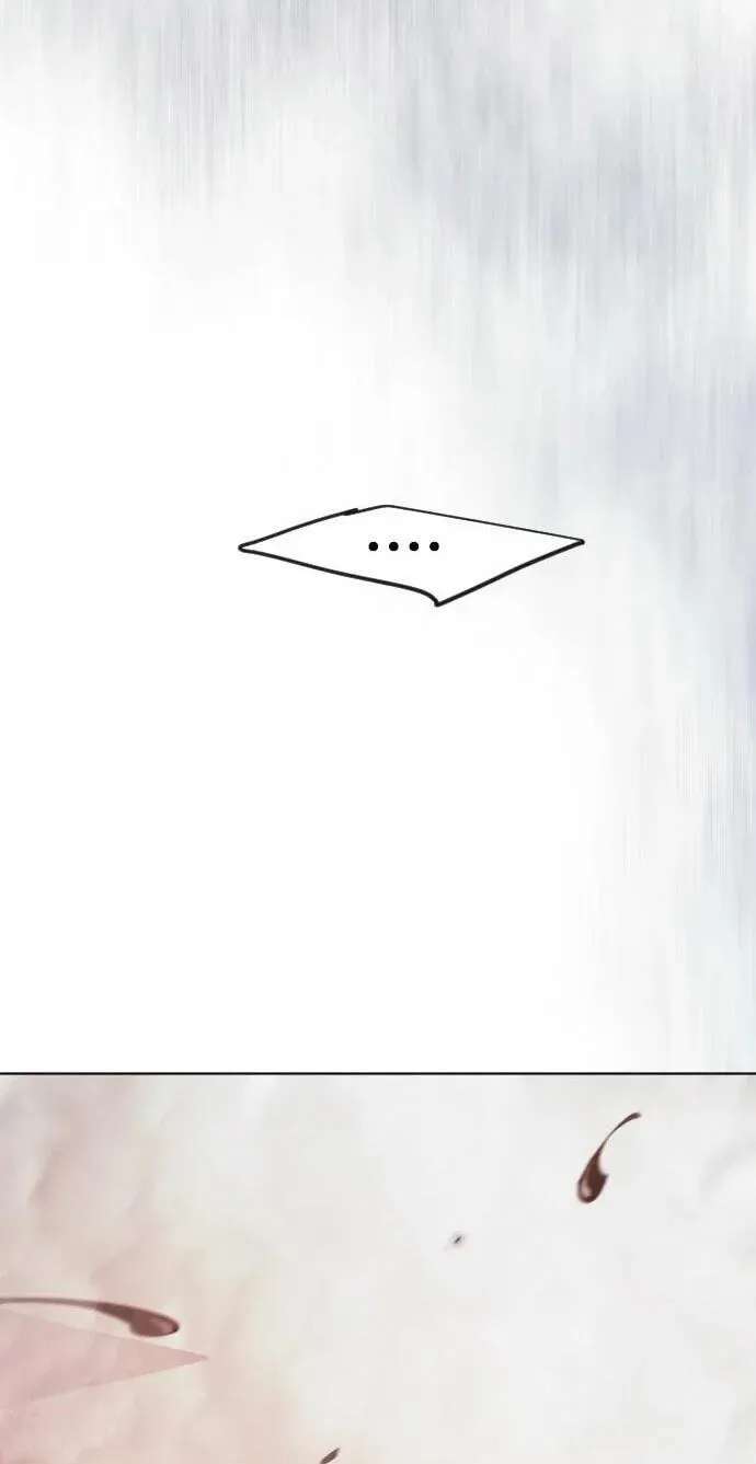 The Superhuman Era Chapter 253 - page 161