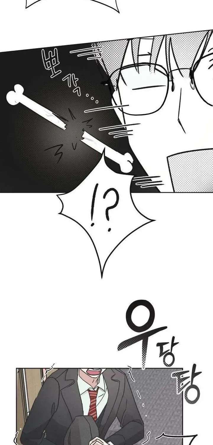An Equation with No Wrong Answers Chapter 3 - page 96
