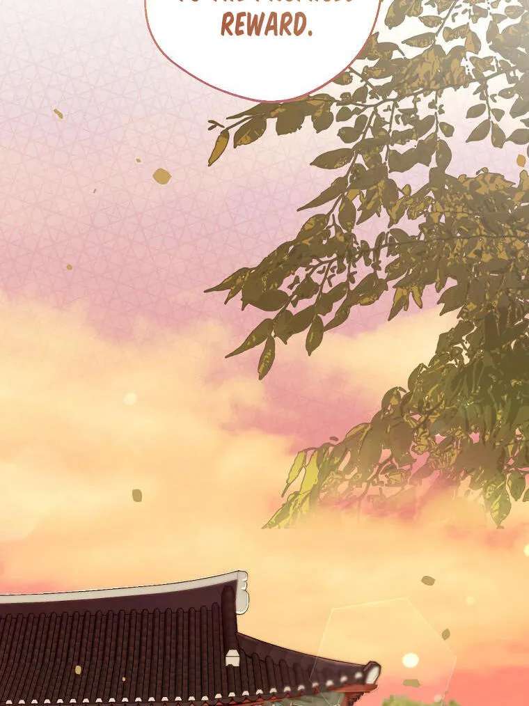 Tale Of Hyangdan Chapter 11 - page 2
