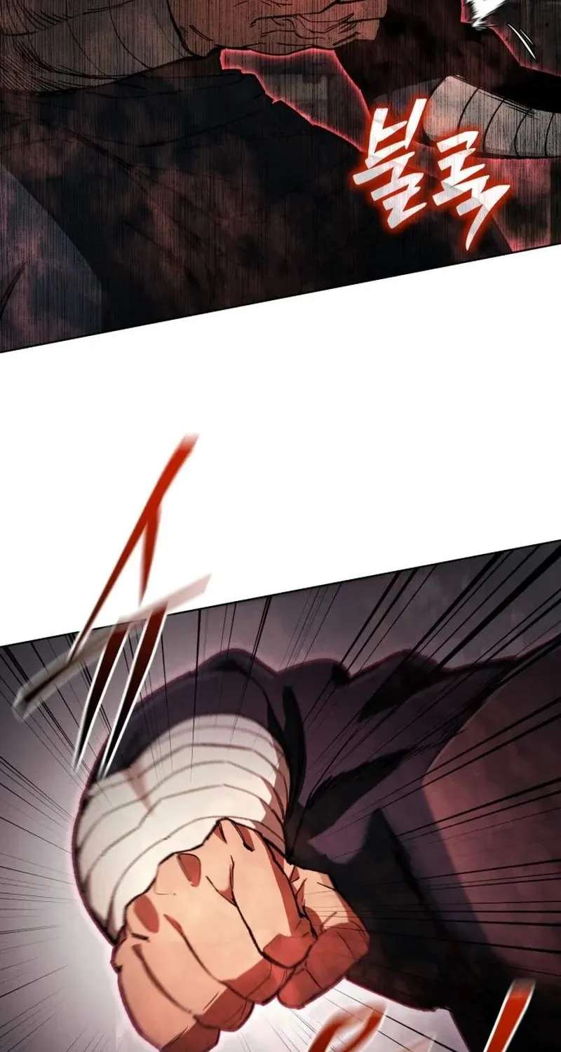 I Became a Martial Arts God's Youngest Son Chapter 2 - page 228