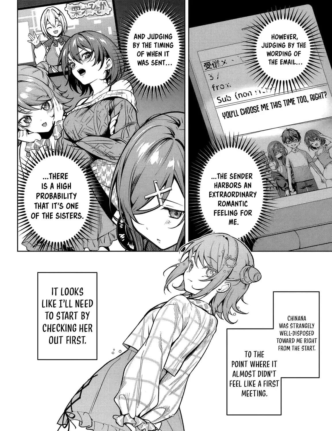 Tier 1 Shimai: Yuumei Yonshimai wa Boku nashi de wa Ikirarenai Chapter 2 - page 18