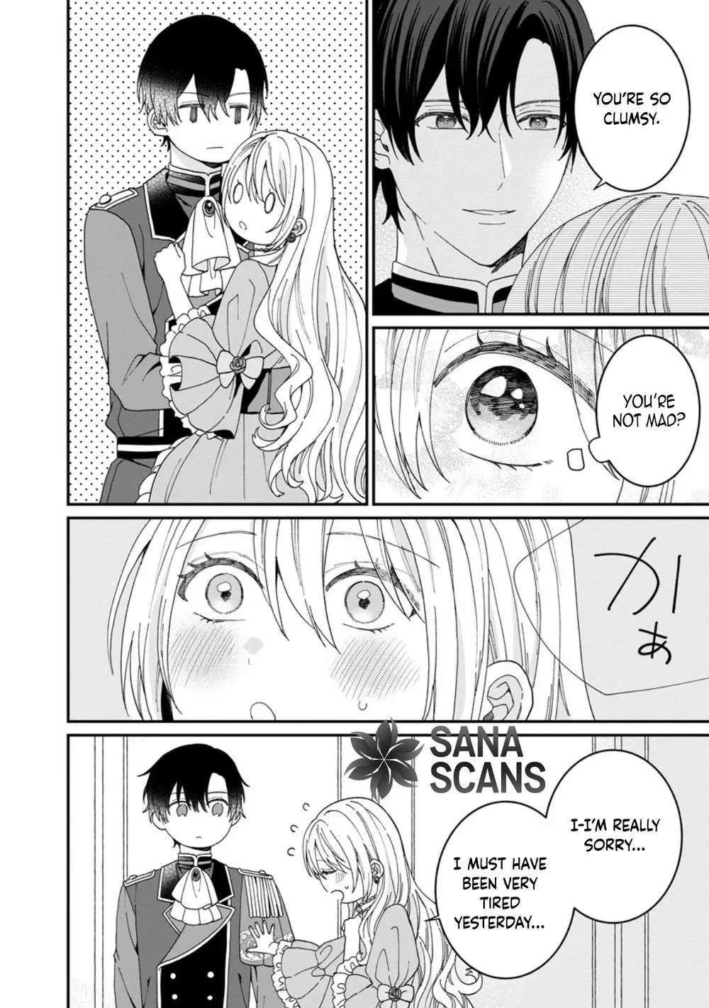 I'm Just a Background Tutor, but I'm Doted on by My Favorite, the Third Prince Chapter 5 - page 28