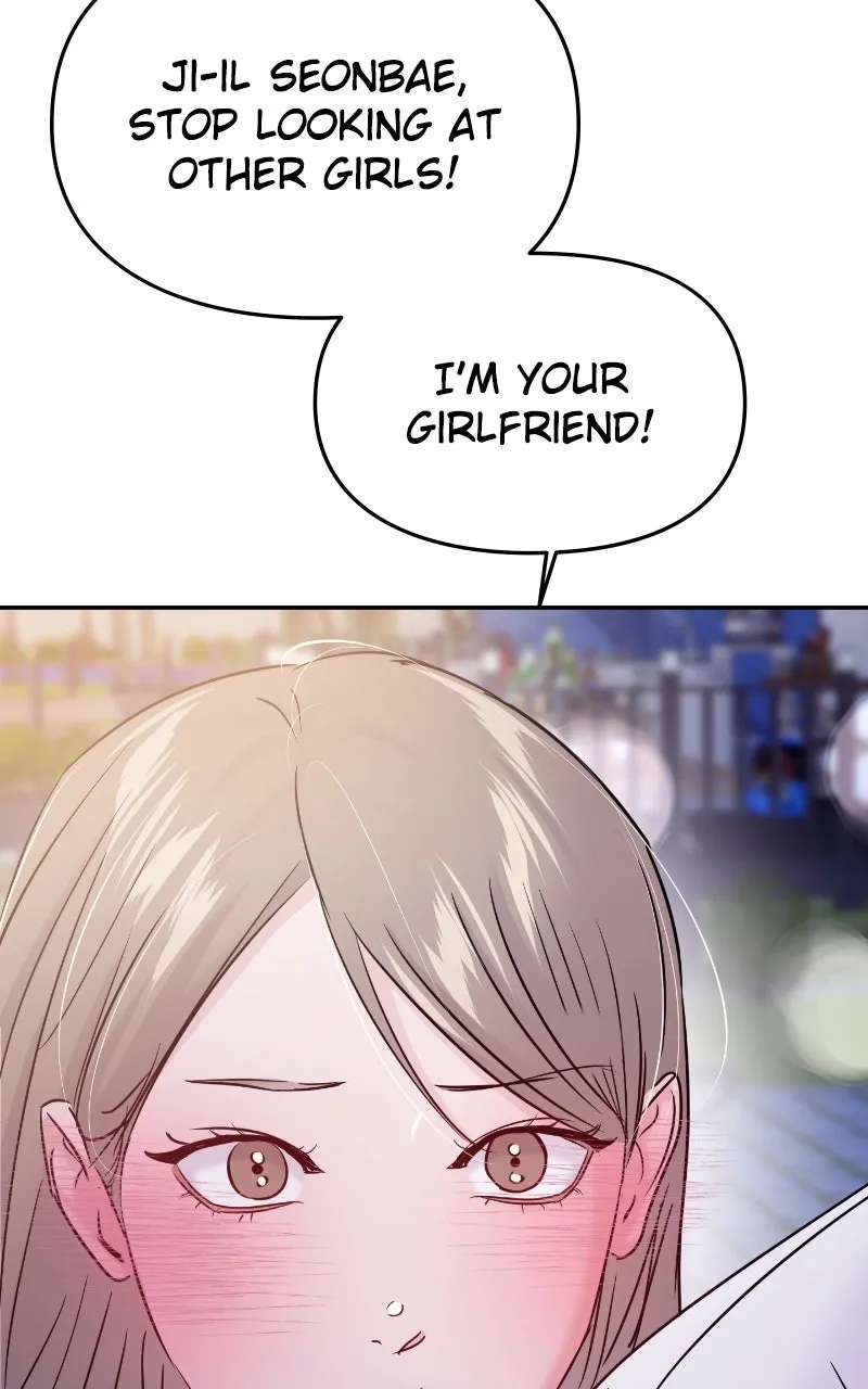 This is aCampus Romance Series Chapter 141 - page 71