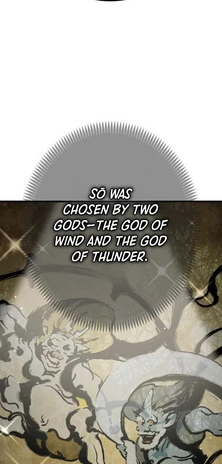 Sword God High School: The Talentless Underachiever Becomes the Strongest Chapter 20 - page 59