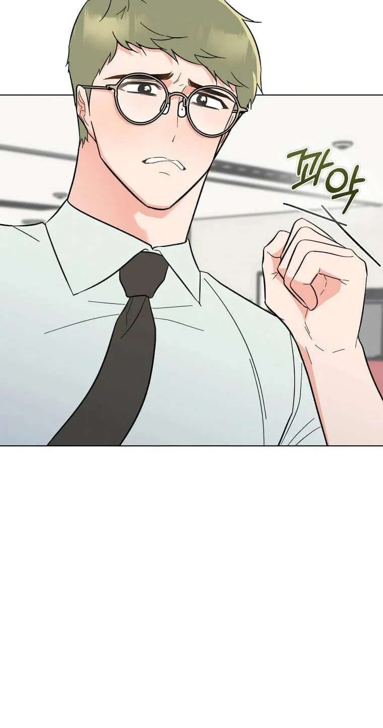 Rookie Talent Agent Knows It All Chapter 199 - page 88