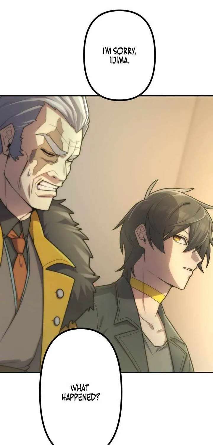 I Became An S-Rank Hunter With The Demon Lord App Chapter 161 - page 22