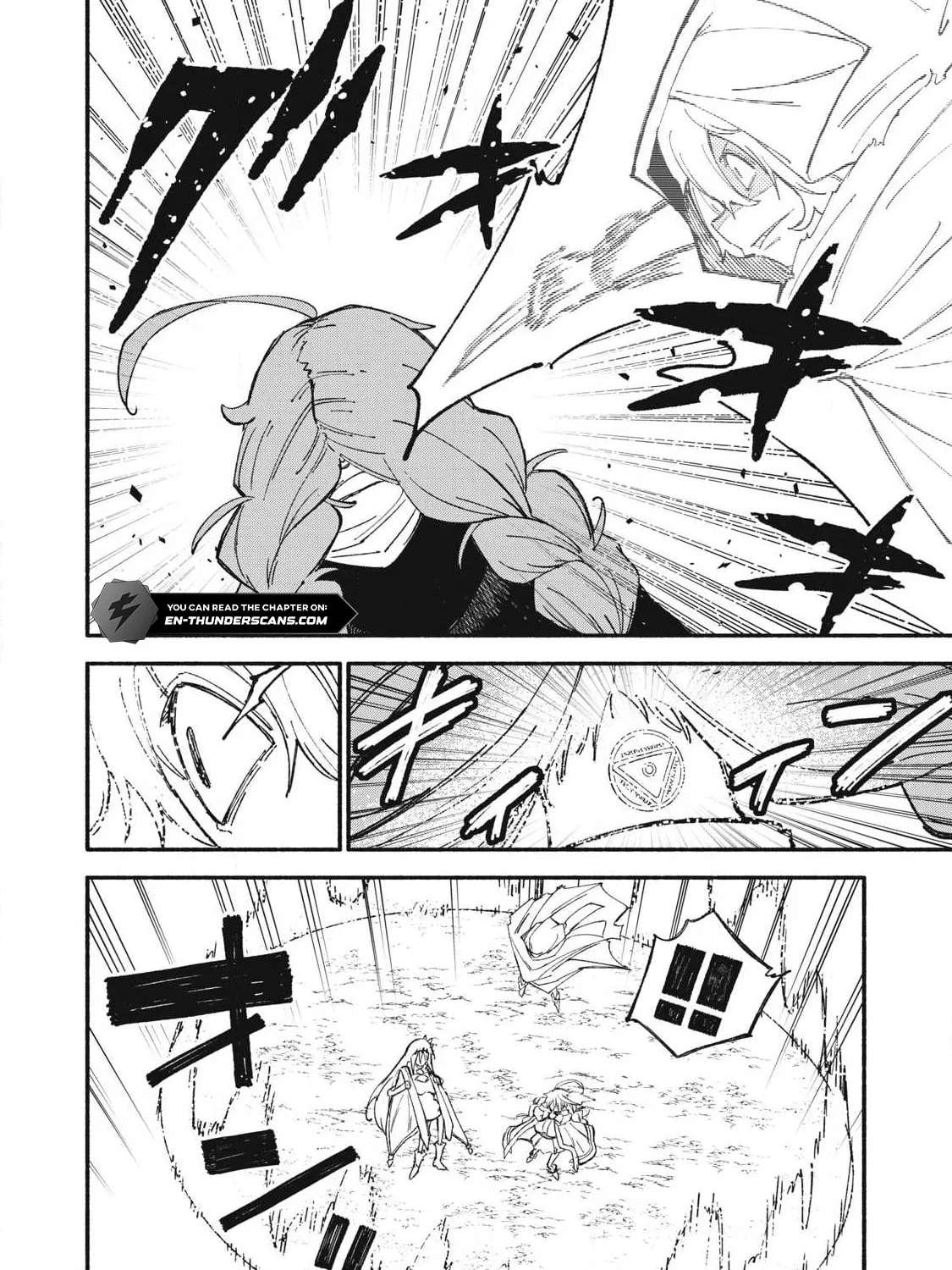 Skill Lender’s retrieving (Tale) ~I told you it’s 10% per 10 days at first, didn’t I~ Chapter 104 - page 15