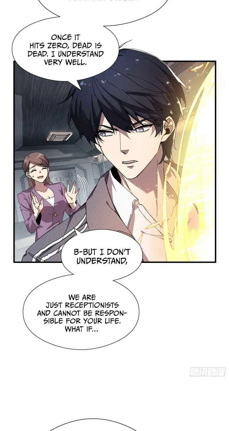 Skills have no cooldown, I turned into a natural disaster of undead Chapter 1 - page 50