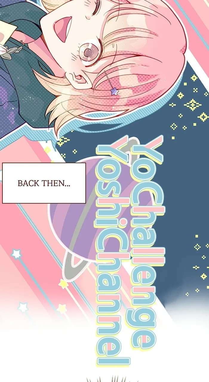 Mega Lover Chapter 1 - page 14