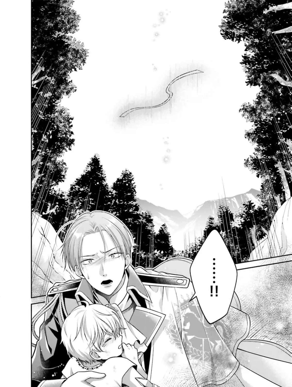 Watashi, Kiraware Sumeragihi De Kamaimasen! Chapter 5 - page 58
