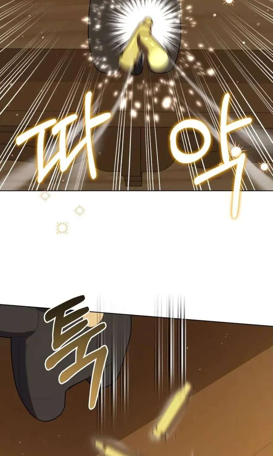 The Princess Stans in Secret Chapter 65 - page 31