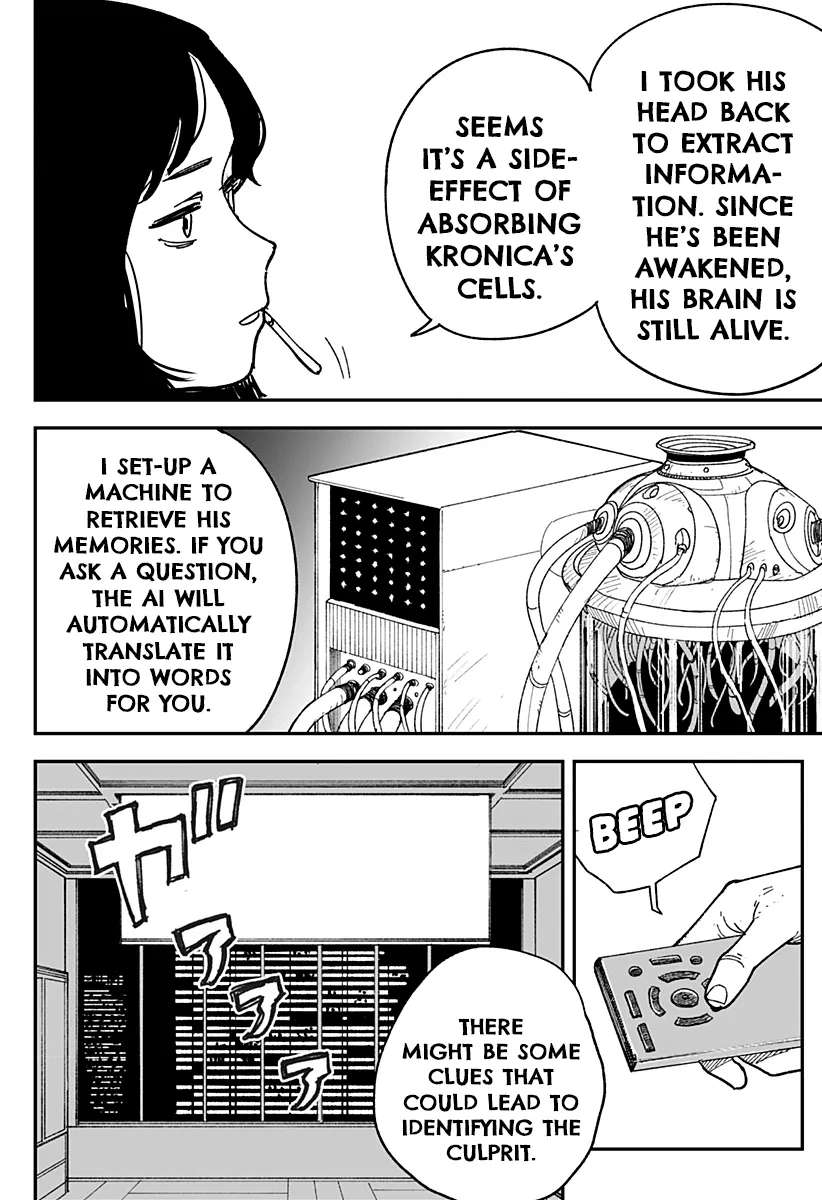 Coronica no Nou Chapter 22 - page 6
