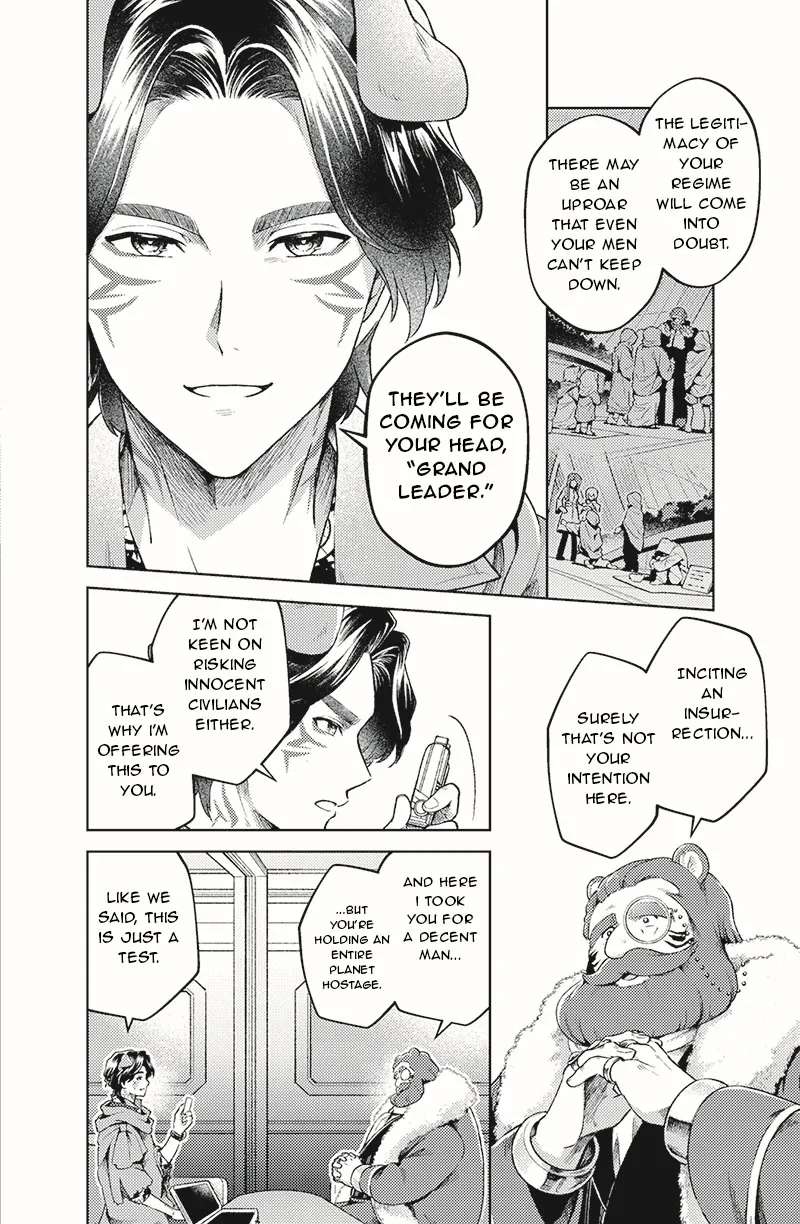 Bakuage Sentai Boonboomger: bonus lap—Return of the Young Master Chapter 2 - page 14