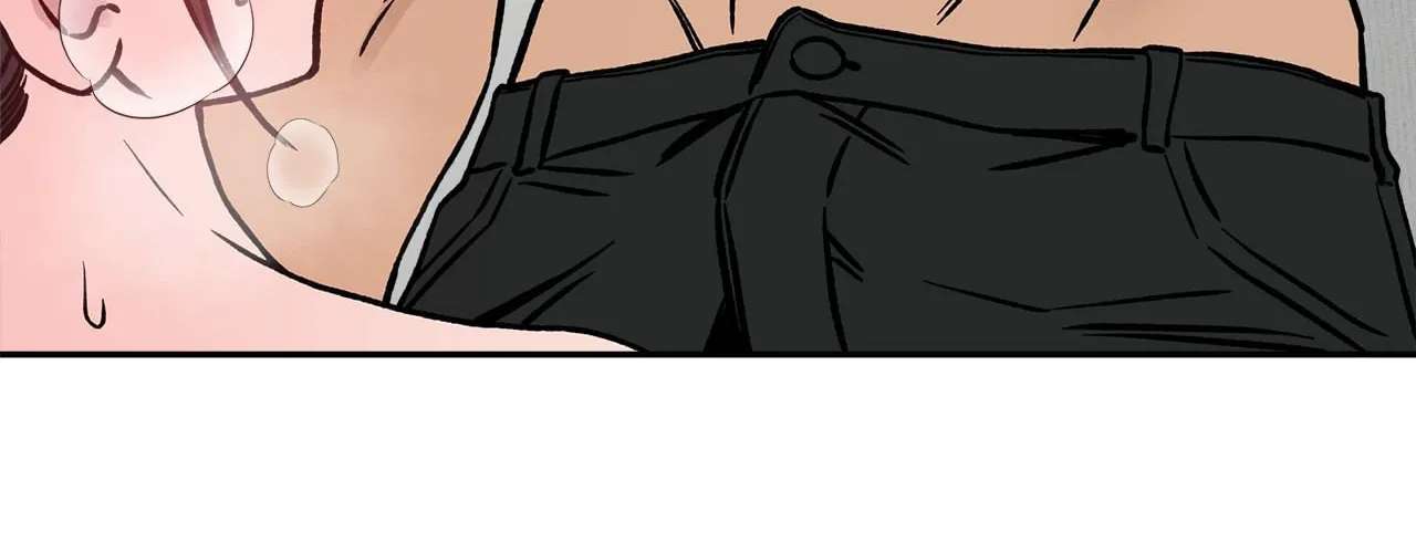 Noises Through the Wall Chapter 4 - page 40