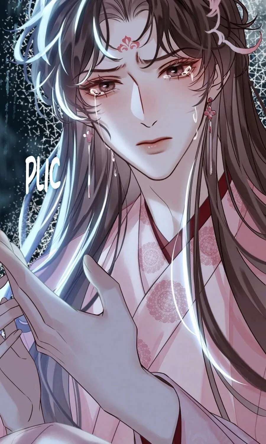 I Became the Emperor's Hated Male Concubine Chapter 18 - page 1