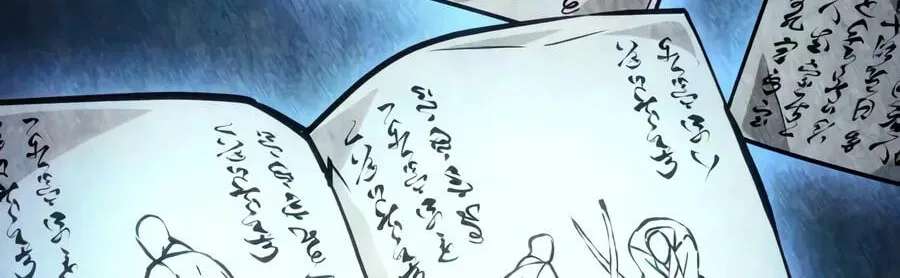 The Unforgettable Genius Martial Artist Chapter 23 - page 33